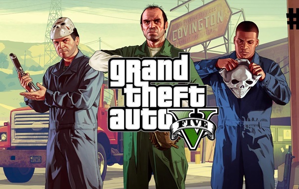 GTA FIVEM